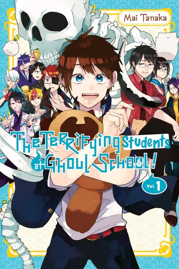 The Terrifying Students at Ghoul School! (Yen Press ver.) The Terrifying Students at Ghoul School! (Yen Press ver.)