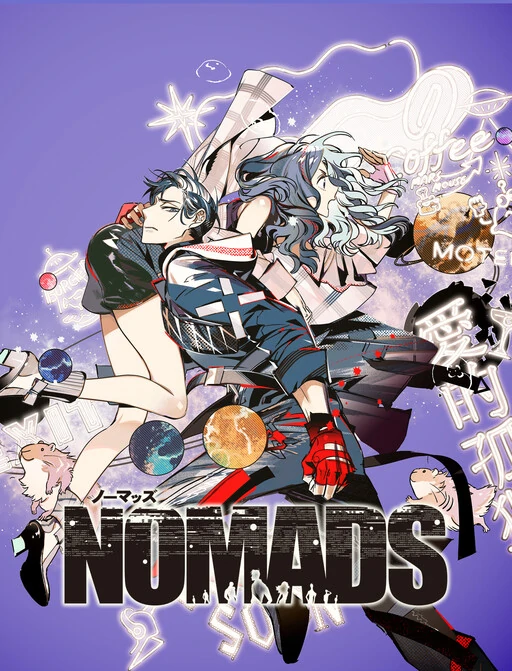 NOMADS NOMADS