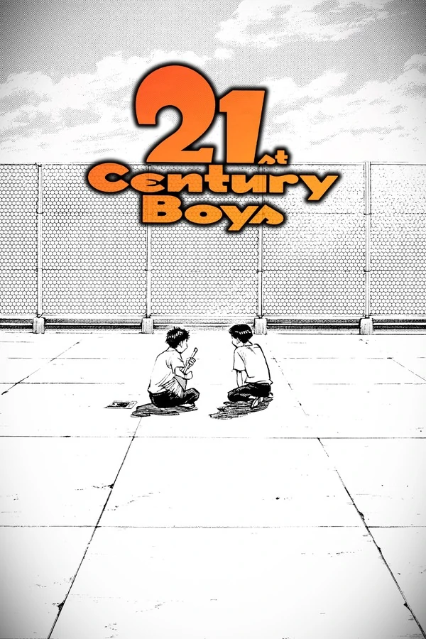 21st Century Boys: The Perfect Edition (Official)