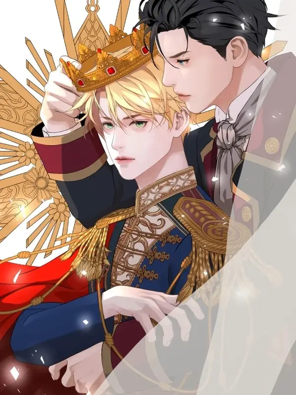 로열 웨딩 [개정판] [연재]