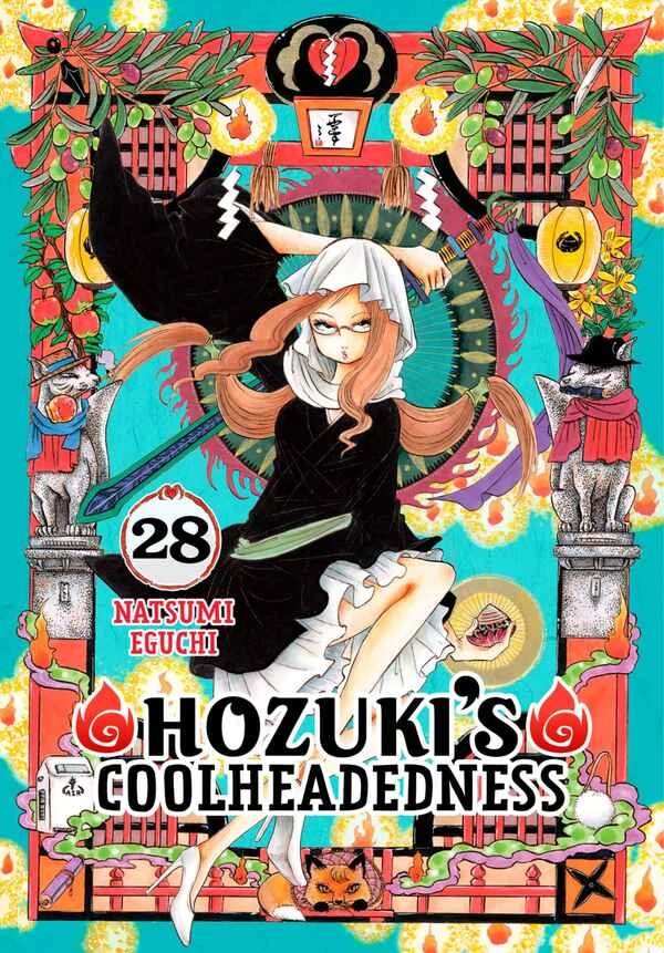 Hozuki's Coolheadedness [Official]