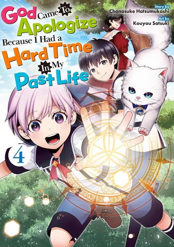 God Came to Apologize Because I Had a Hard Time in My Past Life (Official)