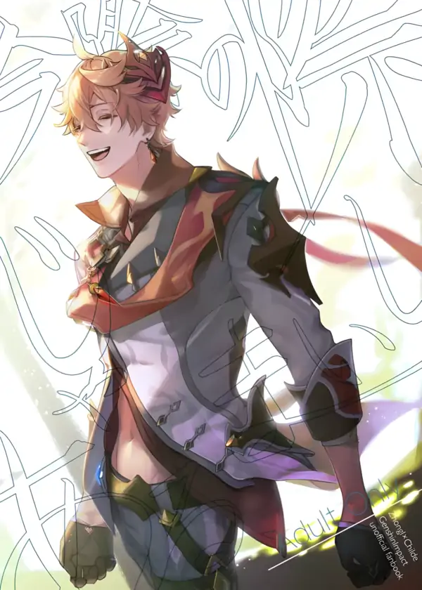 It’s Not the Time: Zhongli X Childe (Genshin Impact)