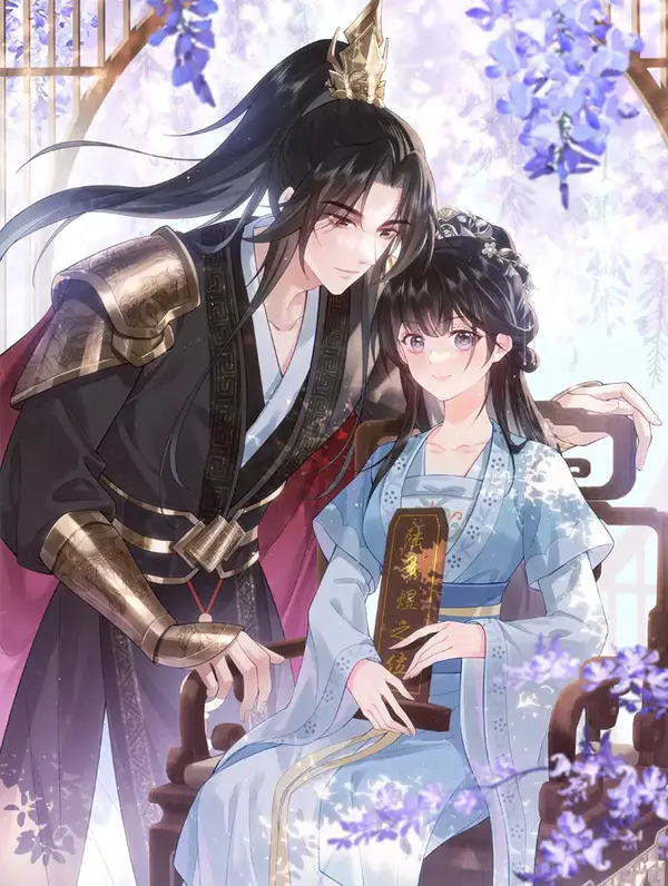 I'd Rather Marry a Memorial Tablet Than Serve as a Concubine [MagusManga]