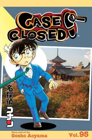 Meitantei Conan (Official)