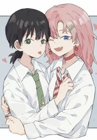 That Time I Was Blackmailed by the Class’s Green Tea Bitch [Valkyrie Scan]