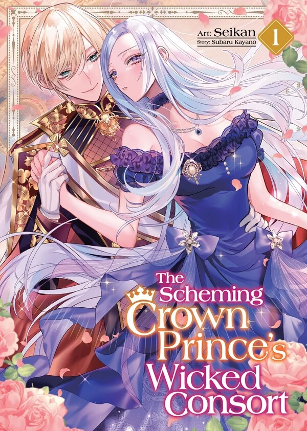 The Scheming Crown Prince's Wicked Consort [Official]