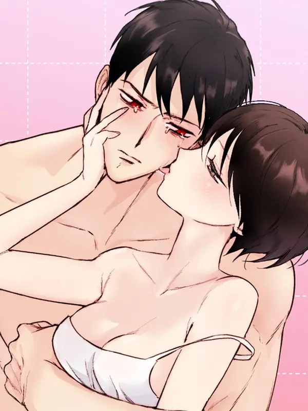 눈물이 달아요 눈물이 달아요