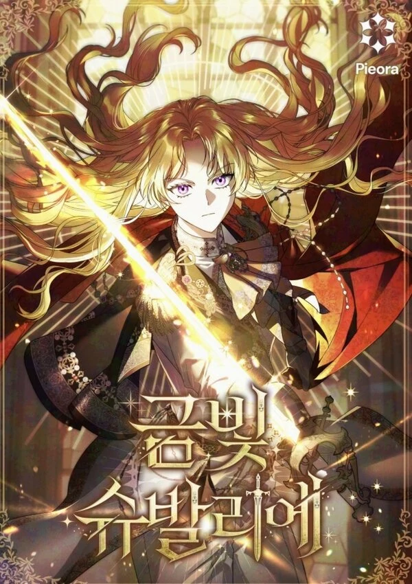 Golden Chevalier [Siren Scans]