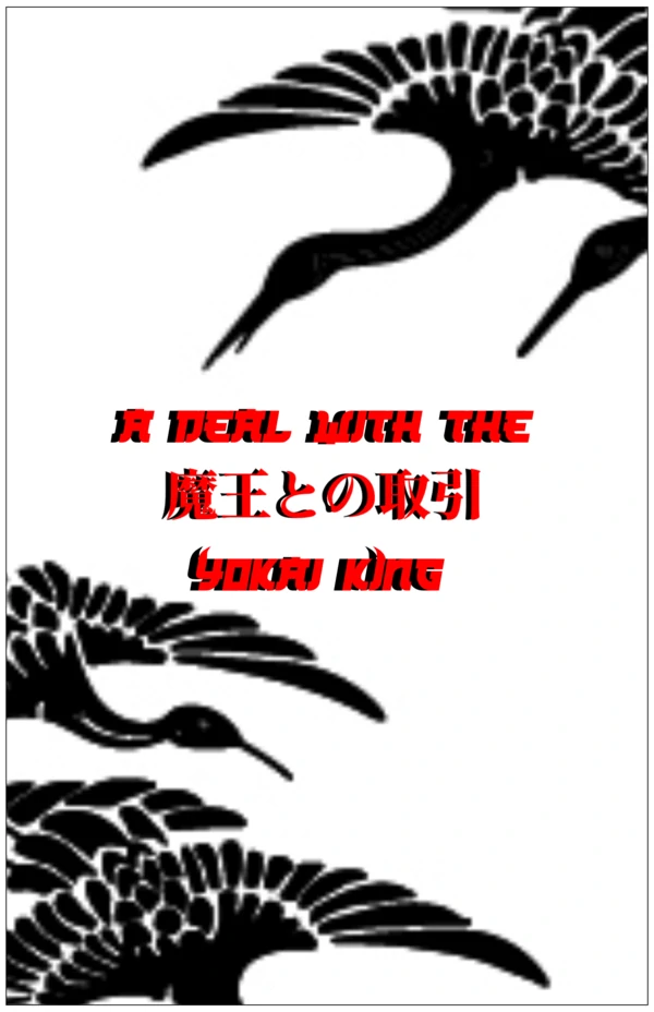 Dealing with the Yokai King (official)