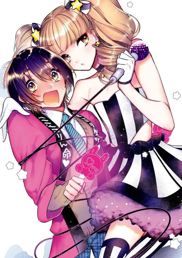 My Precious Favorite Melts In The Night