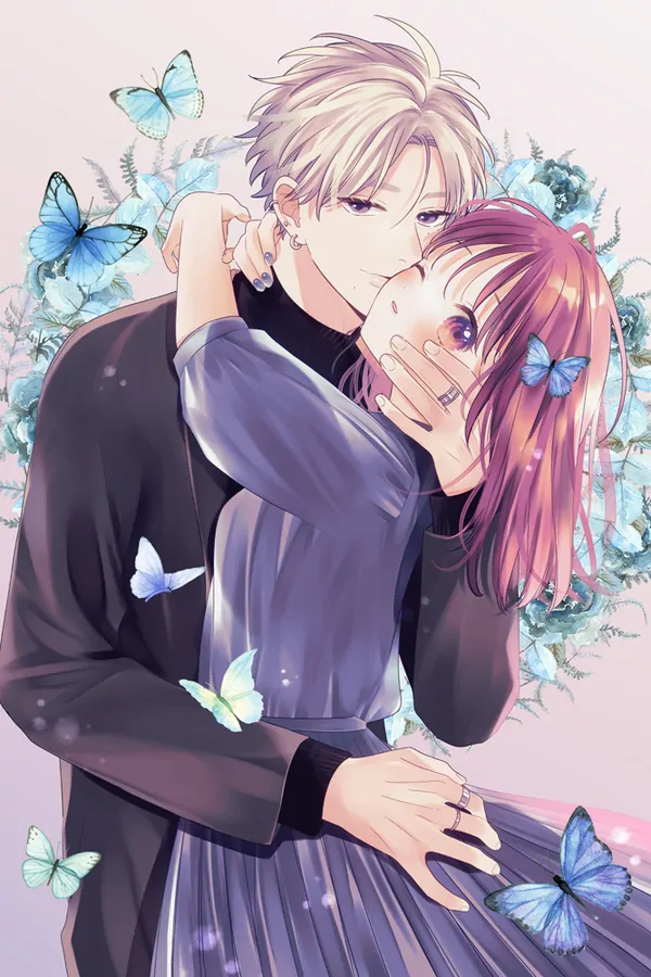 Kaoru Watashi ni Kiss wo Shite