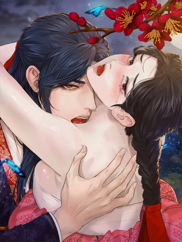 이리 이리