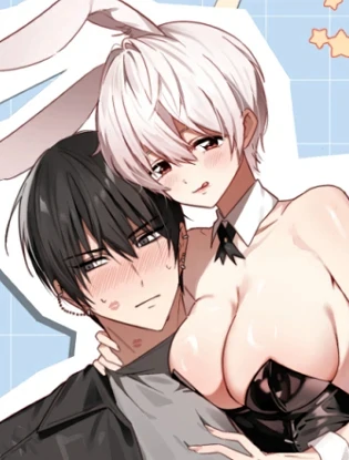 스페이스 바니 [ RAWS ]