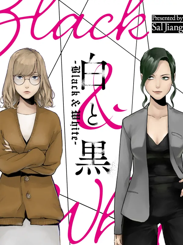 Black & White [Valkyrie Scan]