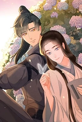 Let Me Be Your Flower Let Me Be Your Flower