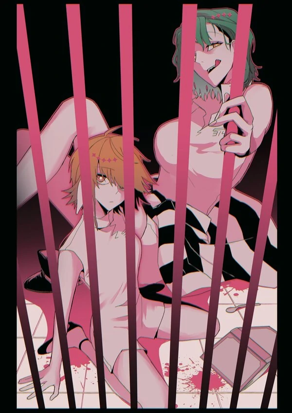 Shama Fallin' Jail 〘Lyugakecha〙