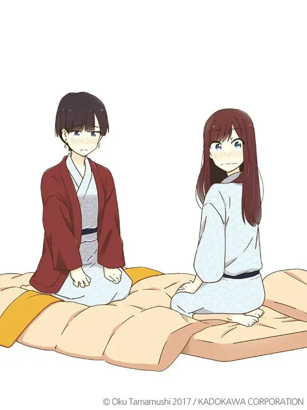 밝은 기억상실