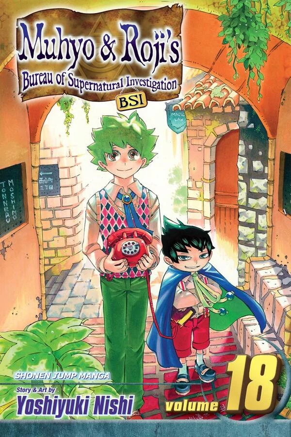 Muhyo & Roji's Bureau of Supernatural Investigation (Official)