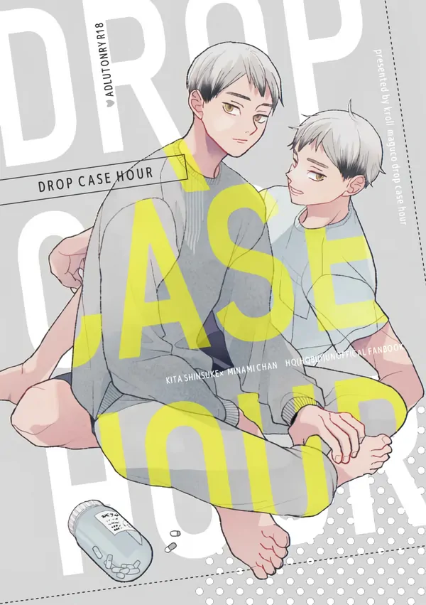 Haikyu!! - Drop Case Hour (doujinshi) Haikyu!! - Drop Case Hour (doujinshi)