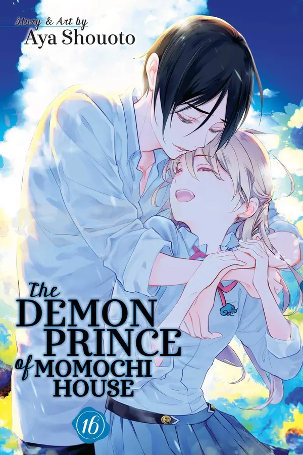 Momochi-san Chi no Ayakashi Ouji (Official)