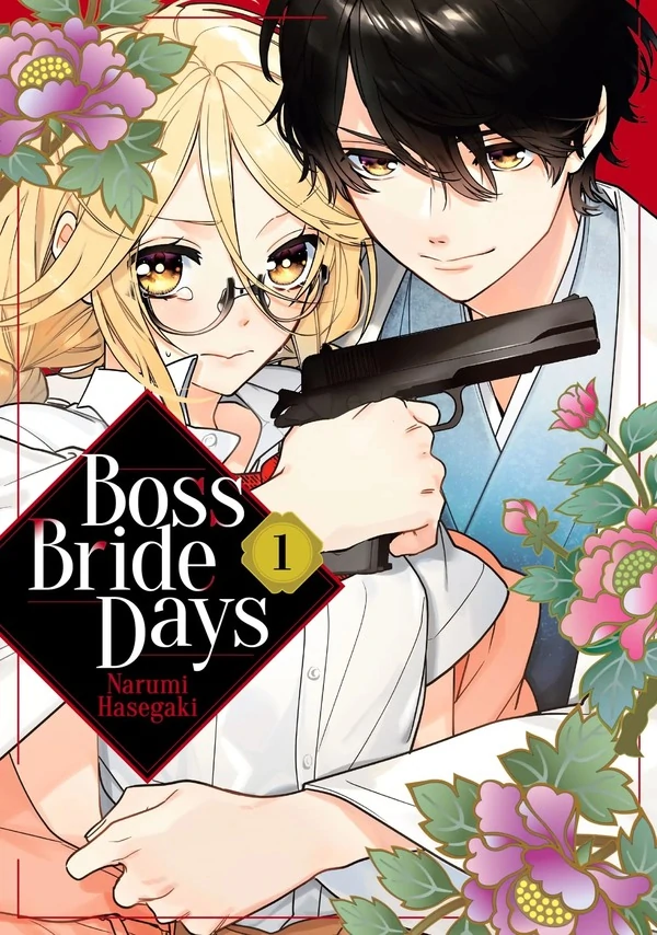 Boss Bride Days [Nguyệt Hồ Lâu]