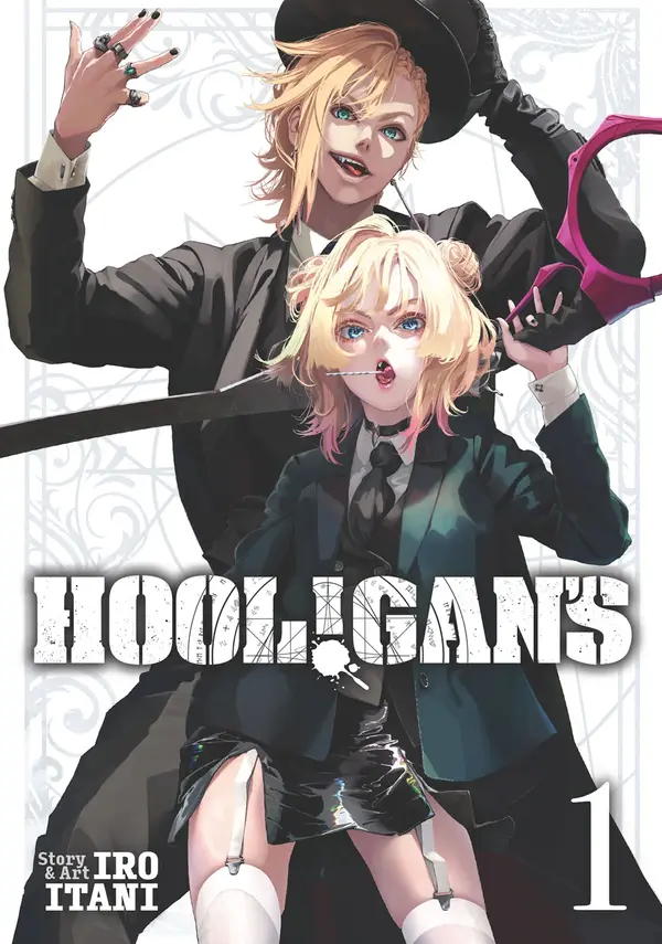 HOOL!GAN'S [Official]