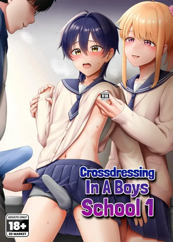 Crossdressing in a Boys School Crossdressing in a Boys School