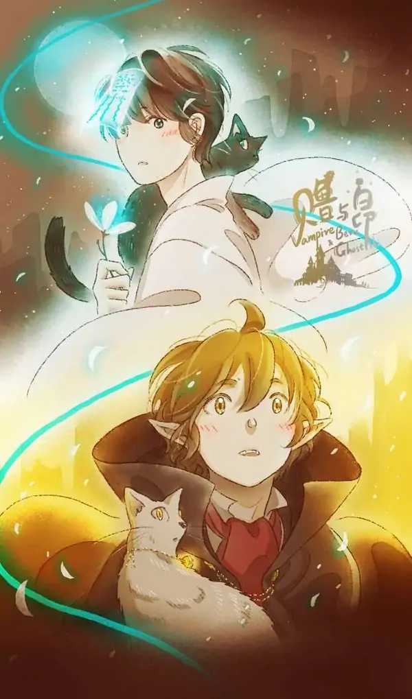 Vampire Beru and Ghost Aki Vampire Beru and Ghost Aki