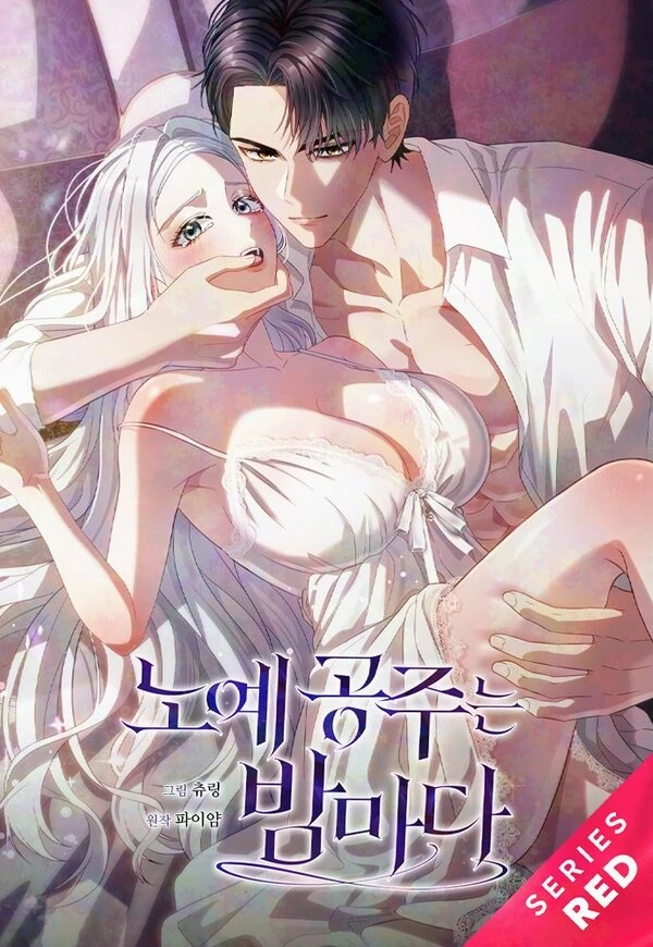 Every Night With the Slave Princess [Luvyaa]