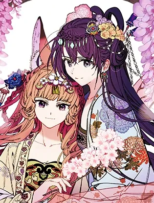 Fox and Elixir (Athrea Scans)