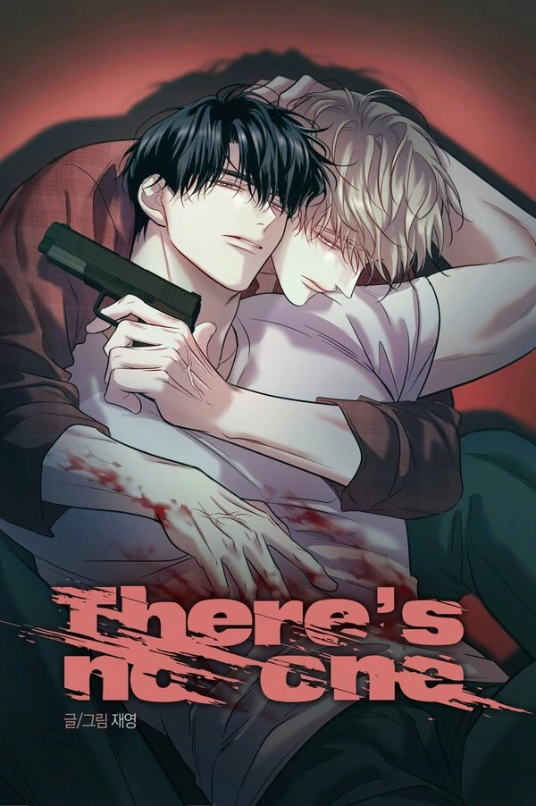 THERE'S NO ONE [KYNEER]