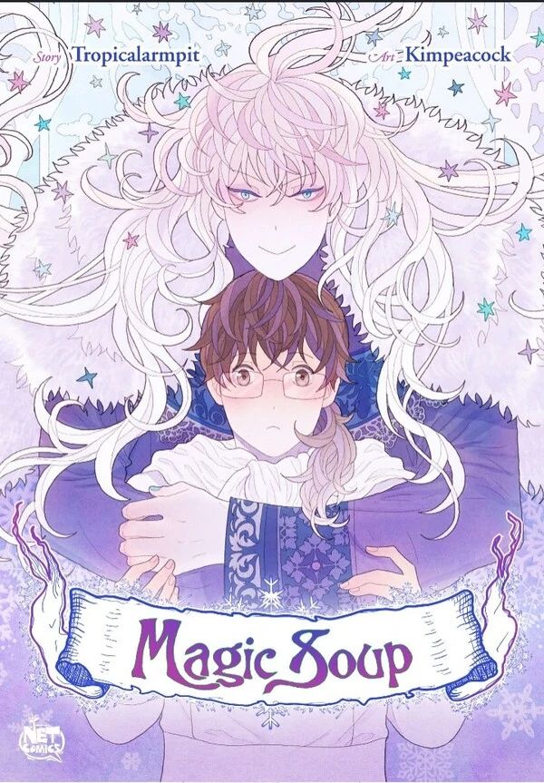 Magic soup〖 𝙻𝚈𝚈 〗