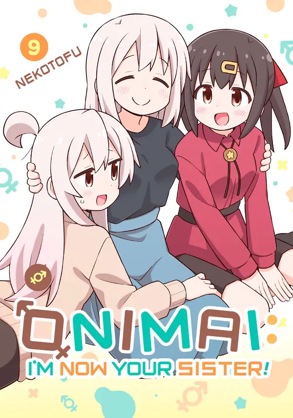 ONIMAI: I'm Now Your Sister! (Official)
