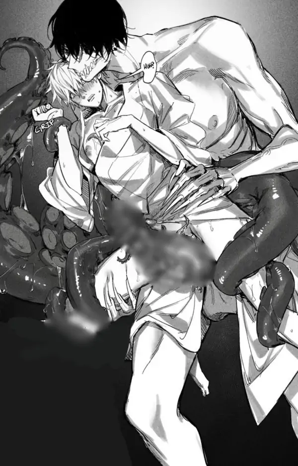 ONENESS [SUJI] (UNCENSORED)