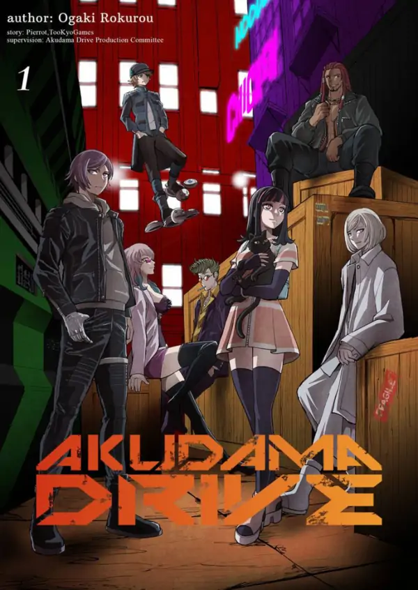 Akudama Drive Comicalize Akudama Drive Comicalize