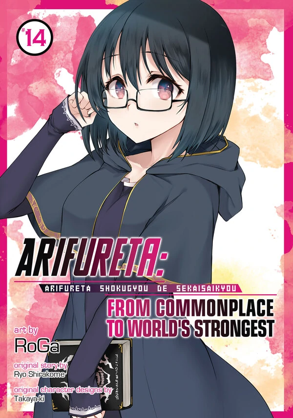 Arifureta: From Commonplace to World’s Strongest (Official)