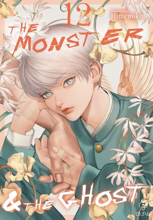 Monster and Ghost {Official} Monster and Ghost {Official}