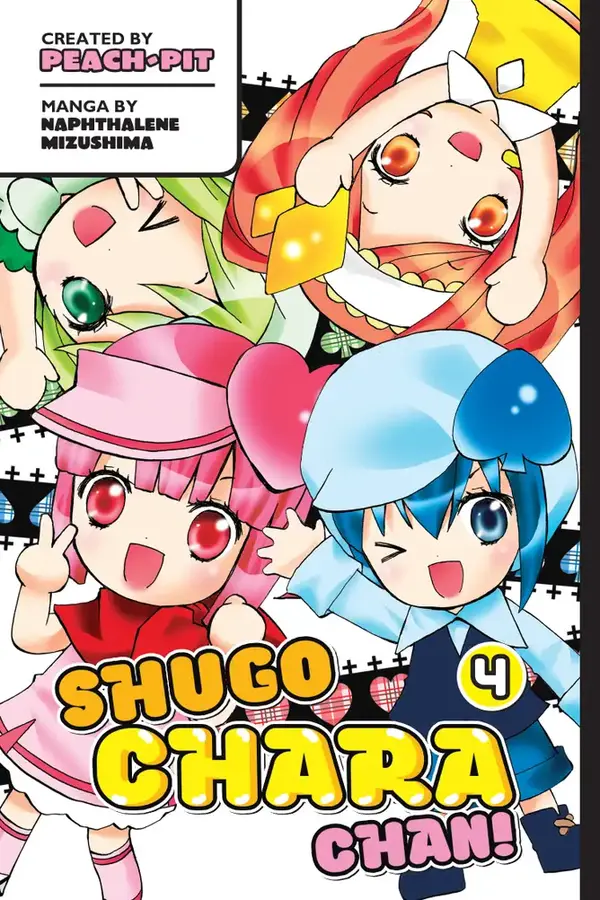 Shugo Chara Chan (Official)