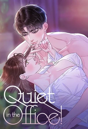 Quiet in the Office! (Official)