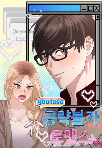 Unconquerable Romance (Diva Scans)