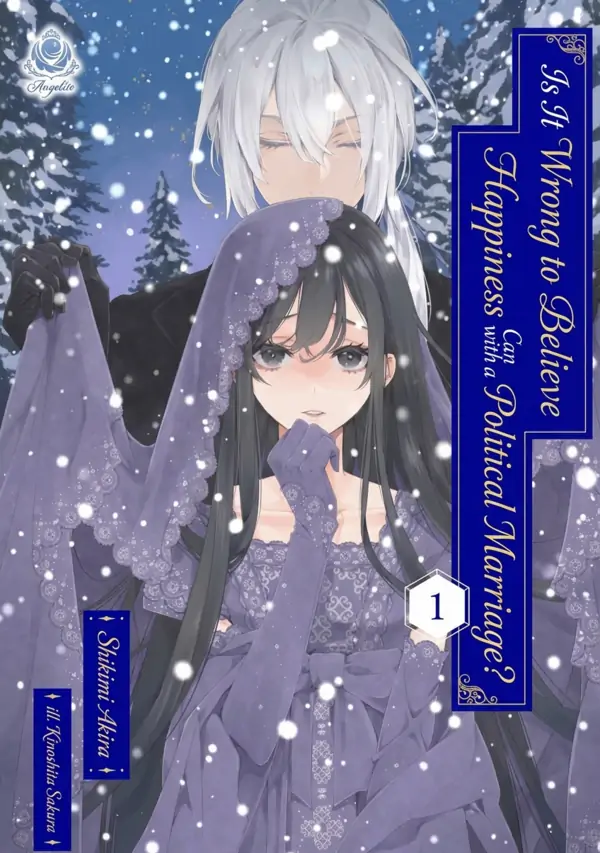 Is It Wrong to Believe Happiness Can Start with a Political Marriage? ( sana scans )