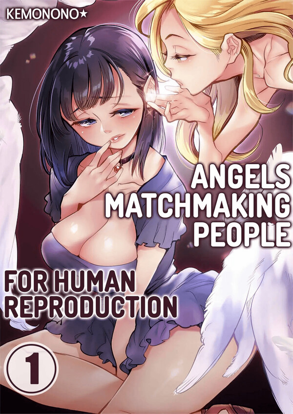 Angels Matchmaking People for Human Reproduction