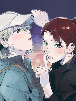 Happiness Rides a Broomstick (Athrea Scans)