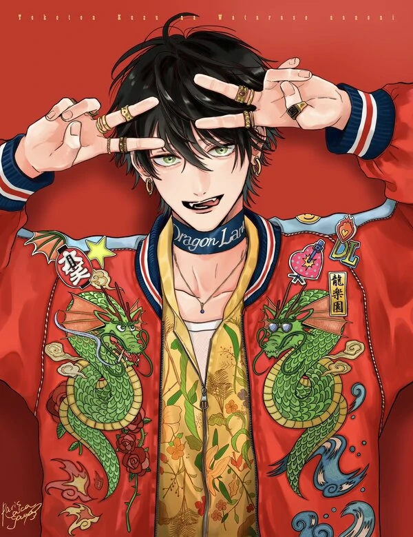 Tokoton Kuzu na Watarase nanoni