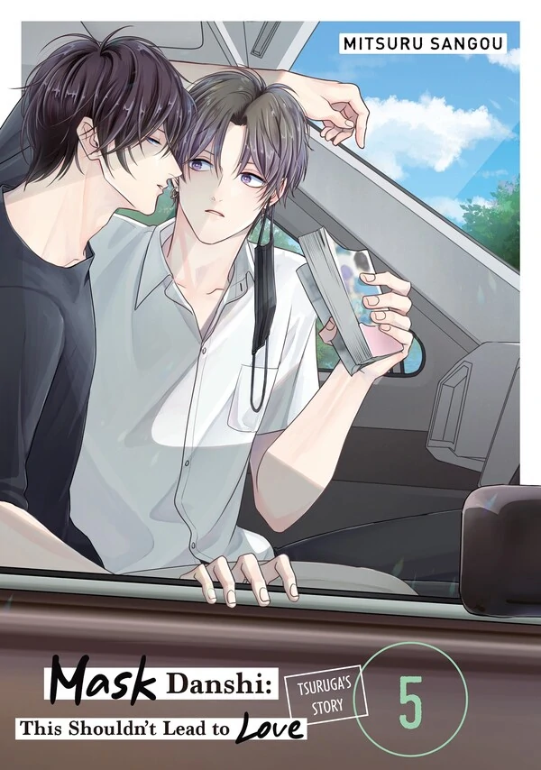 Mask Danshi wa Koishitakunai no ni (Official) Mask Danshi wa Koishitakunai no ni (Official)