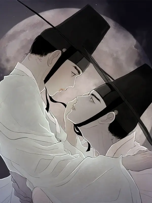 귀태 [개정판]