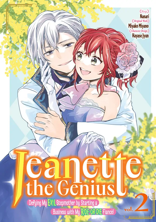 Kakure Saijo wa Zenzen Megenai: Gibo to Gimai ni Ie wo Oidasareta node Konyakuhakishitemoraou to Omottara, Shinshi datta Konyakusha ga Hageshiku Dekiai Shitekuru you ni Narimashita!? (Official) Kakure Saijo wa Zenzen Megenai: Gibo to Gimai ni Ie wo Oidasareta node Konyakuhakishitemoraou to Omottara, Shinshi datta Konyakusha ga Hageshiku Dekiai Shitekuru you ni Narimashita!? (Official)