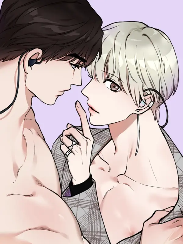 인시크릿
