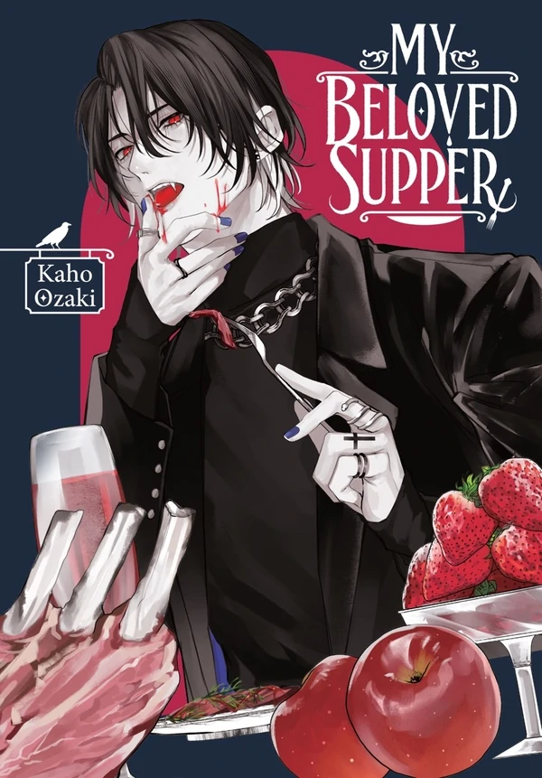 My Beloved Supper [Official]